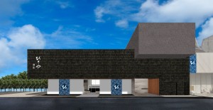 ひさや新店舗イメージ